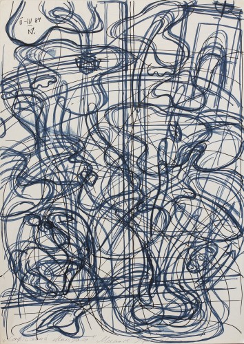 Г-748 Кривенко