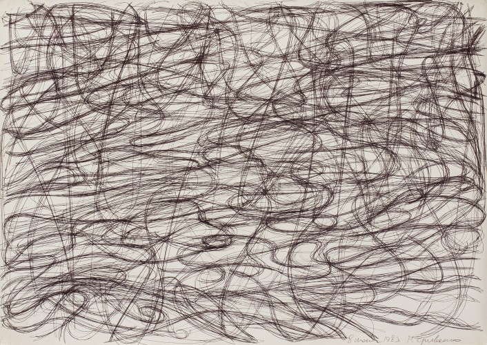 Г-751 Кривенко