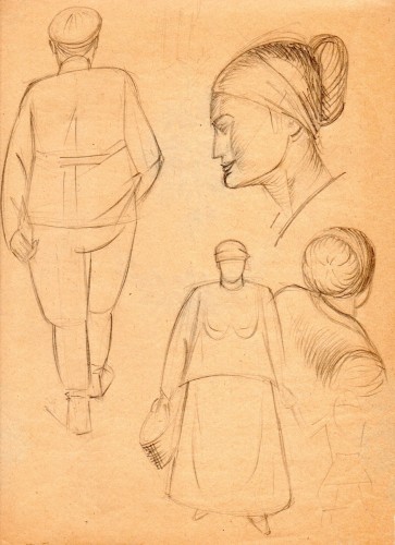 Г-760 Богомазов