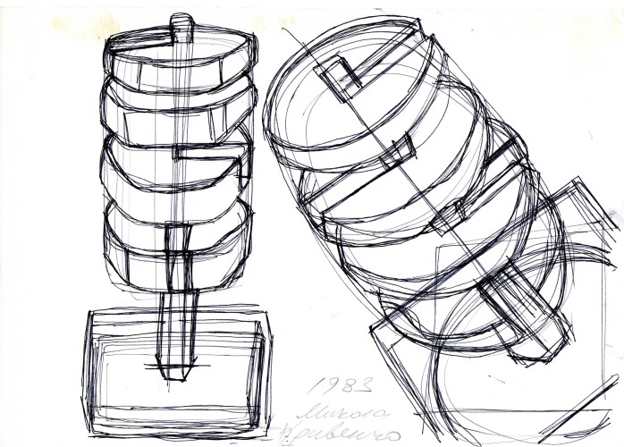 Г-789 Кривенко