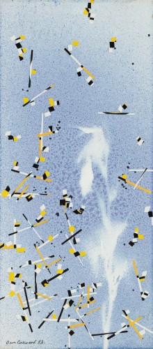 Г-807 Соколов