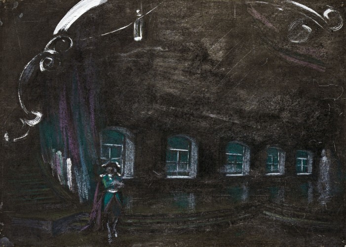 Г-820 Хвостенко-Хвостов