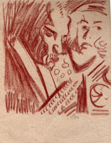 Г-837 Богомазов