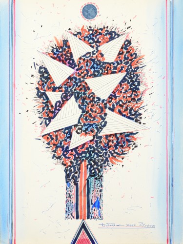 Г-846 Дубовик