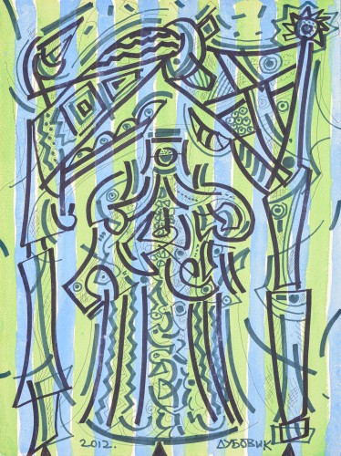 Г-850 Дубовик