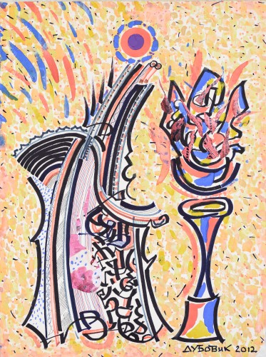 Г-851 Дубовик