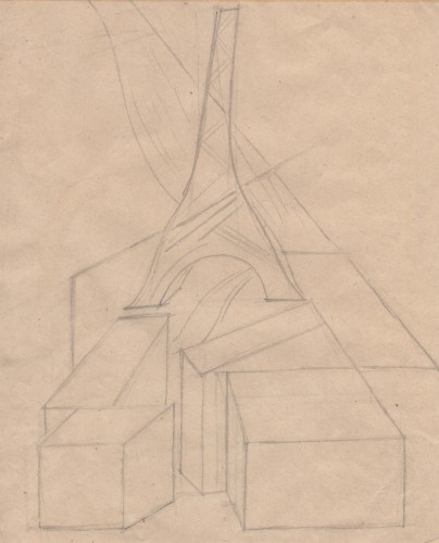 Г-870 Косарев