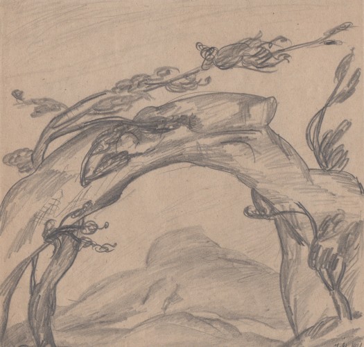 Г-871 Косарев