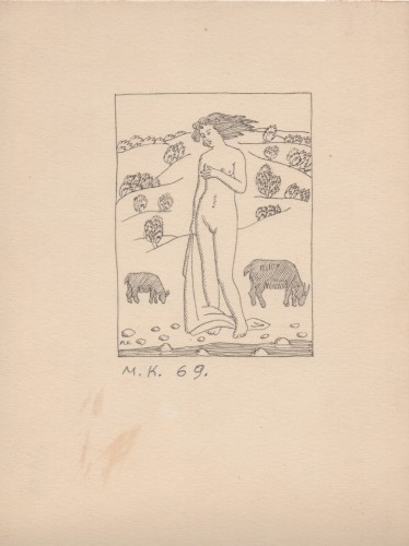 Г-878 Кривенко