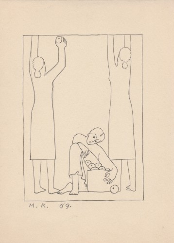 Г-879 Кривенко