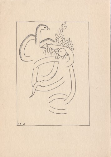 Г-882 Кривенко