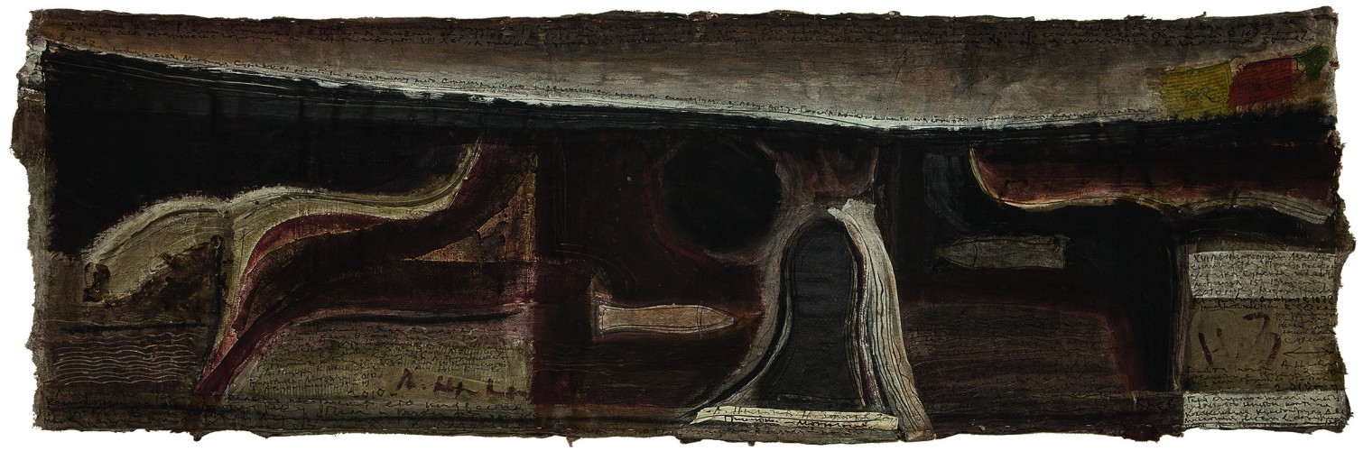 Mohrytsya Place. Grunivka. Miropillya. 2010