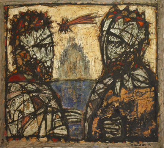 Ж-028 Вайсберг