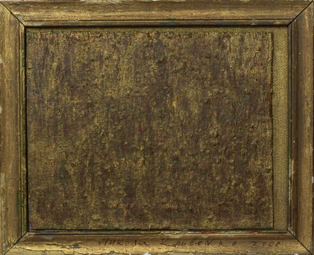 Ж-191 Кривенко