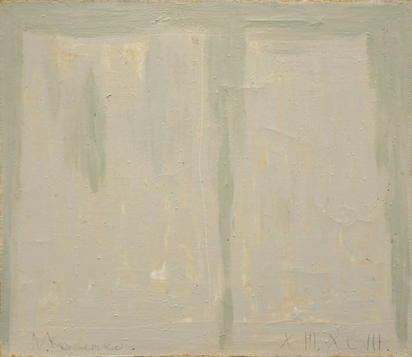 Ж-292 Кривенко