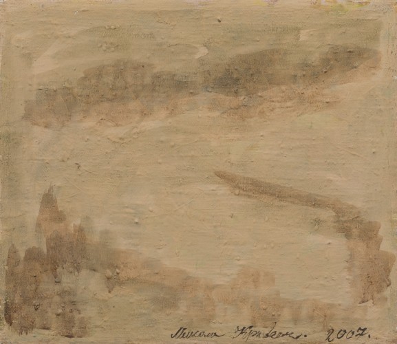 Ж-337 Кривенко