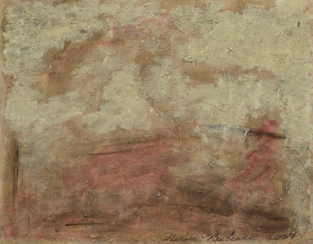 Ж-346 Кривенко