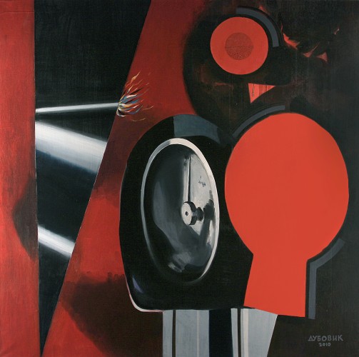 Зворотній відлік 2010 П.о. 120х120