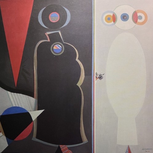 Меланхолія 2020 170х170