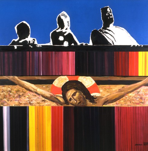 Розп'яття_ Дубовик