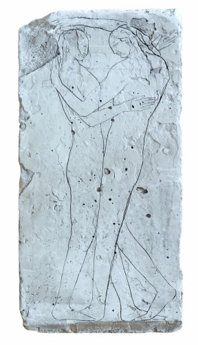 С-043 Сухолит