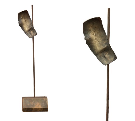 С-065 Сухолит_3